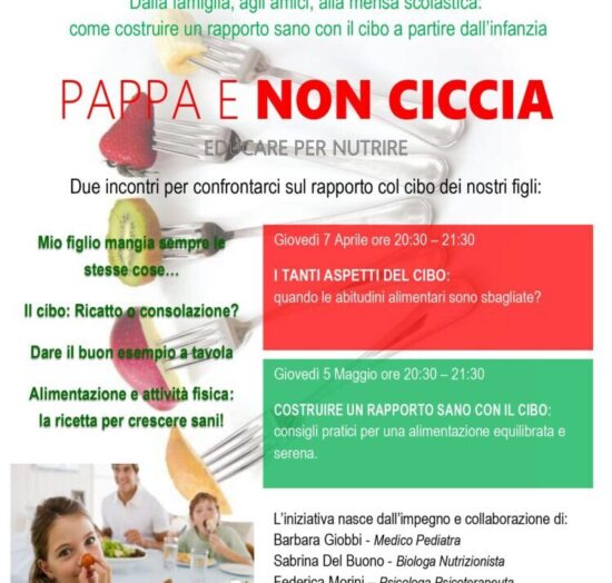 Pappa e non ciccia